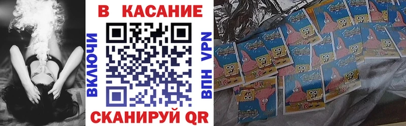Названия наркотиков Верхний Уфалей Кокаин СОЛЬ ГАШ Псилоцибиновые грибы МЕФ