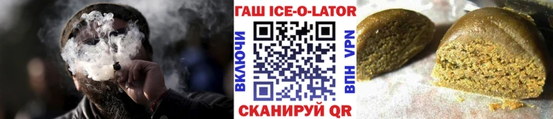 маркетплейс как зайти как найти закладки Верхний Уфалей ГАШИШ AMNESIA HAZE