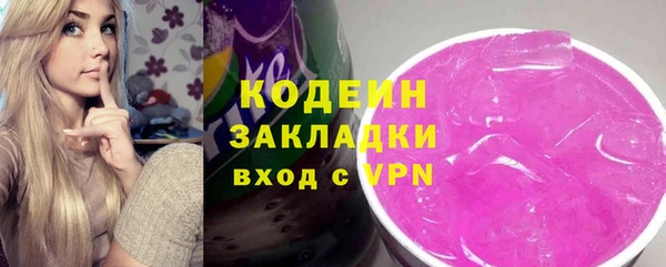 спиды Верхнеуральск