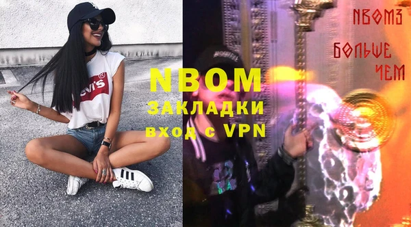 МДПВ Валуйки