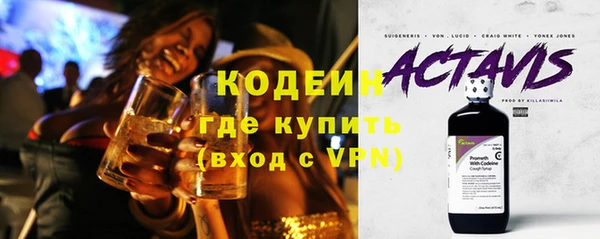 гашиш Верея