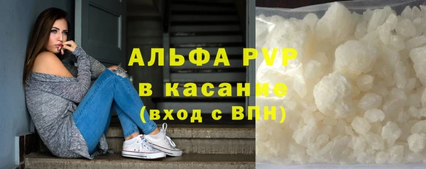 спиды Верхнеуральск