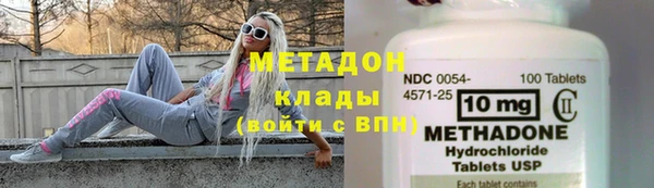 спиды Верхнеуральск