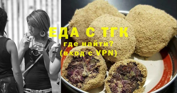 кокс Верхний Тагил