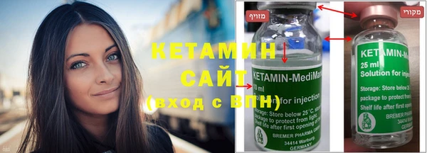 спиды Верхнеуральск