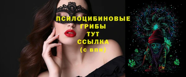 спиды Верхнеуральск