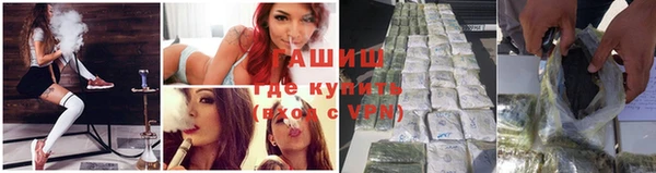 спиды Верхнеуральск
