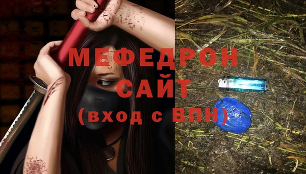 спиды Верхнеуральск