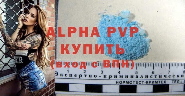 спиды Верхнеуральск