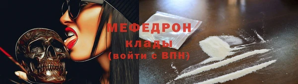 гашиш Верея