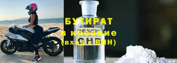 гашиш Верея