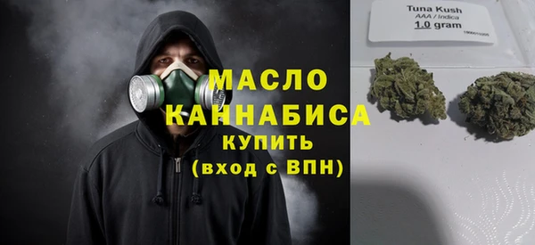 кокс Верхний Тагил