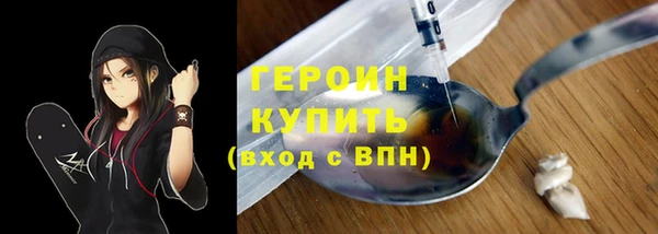 спиды Верхнеуральск