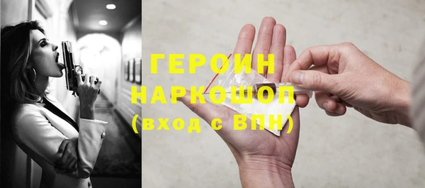 гашиш Верея