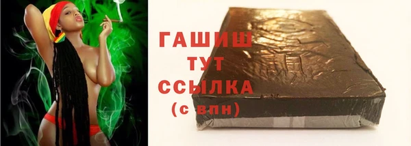 мяу мяу мука Весьегонск