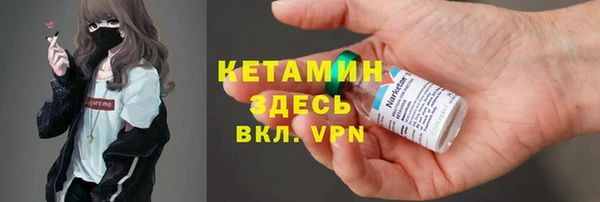 спиды Верхнеуральск