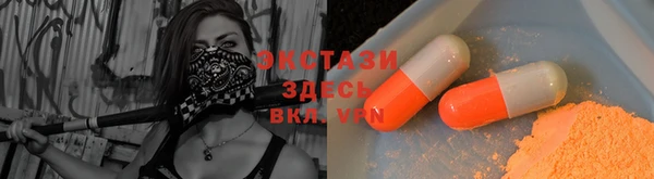 гашиш Верея