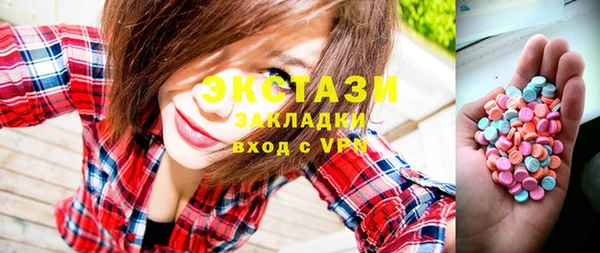 гашиш Верея
