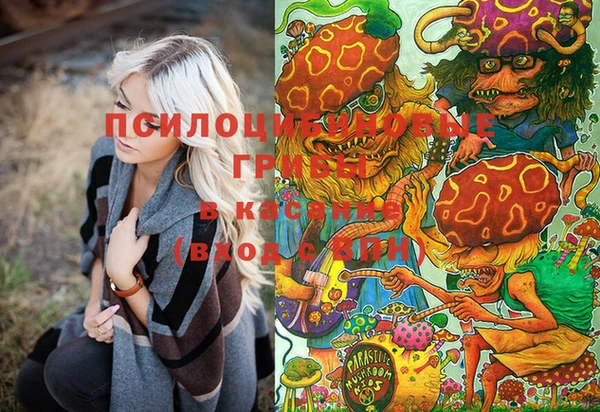 кокс Верхний Тагил