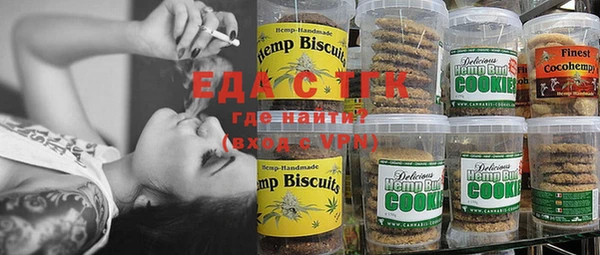 гашиш Верея