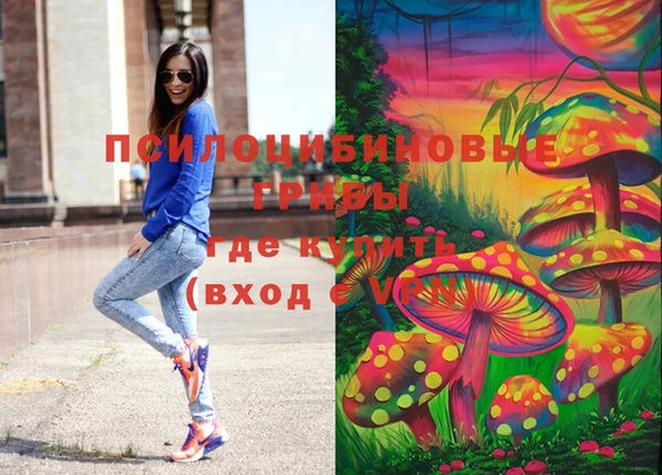кокс Верхний Тагил