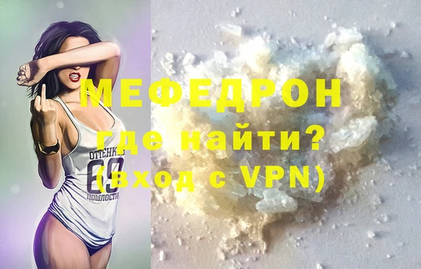 гашиш Верея