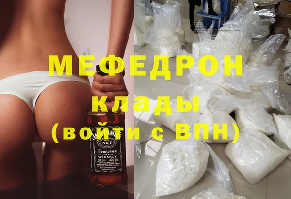 МДПВ Валуйки