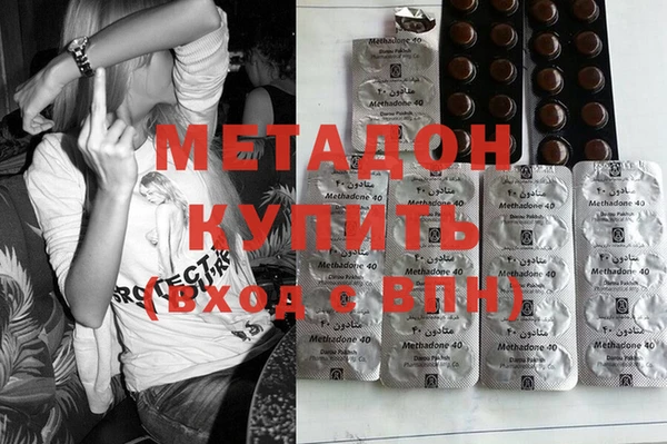 кокс Верхний Тагил