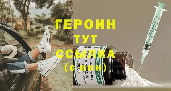 гашиш Верея