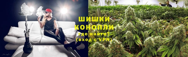 мяу мяу мука Видное