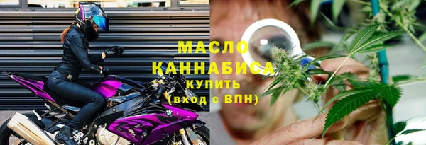 спиды Верхнеуральск