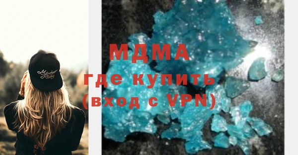 гашиш Верея