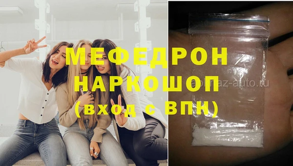 гашиш Верея