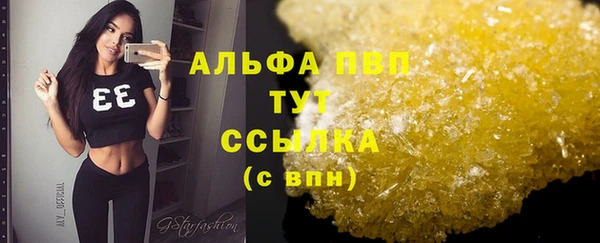 спиды Верхнеуральск