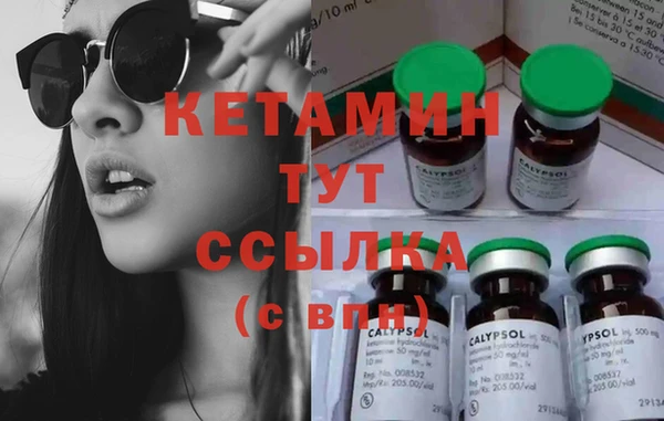 спиды Верхнеуральск