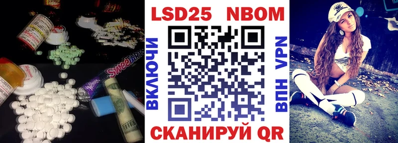 LSD-25 экстази кислота  закладки  мега   Верхний Уфалей 