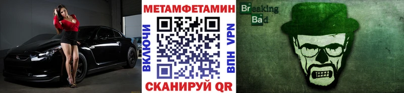 Первитин витя  Верхний Уфалей 