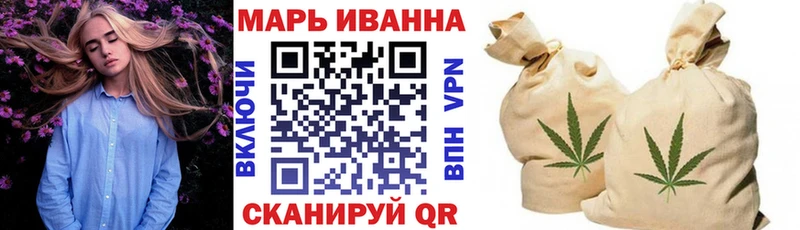 Шишки марихуана SATIVA & INDICA  наркота  Верхний Уфалей 